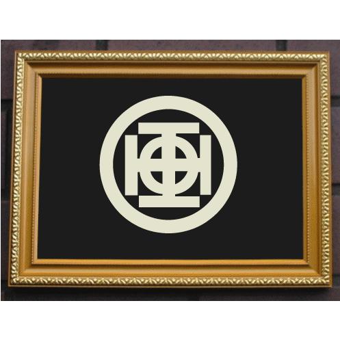 金色額入り家紋 額入りの家紋 高級感のある額入り家紋 壁掛け額