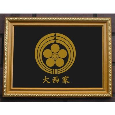 家紋プレート（金消し額入り）【熨斗輪に梅鉢】 : ヤマトデザイン