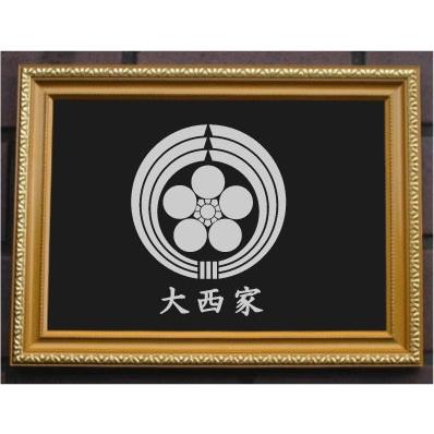 薩摩 島津家 家紋 丸十字 轡十字 桜 火矢筒 模型 レプリカ 古鉄 骨董 家紋