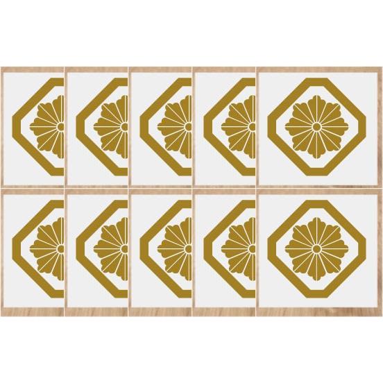 家紋シール１０ｃｍ１０枚入り 隅切り角に麻の花 金色家紋シール 銀色家紋シール 黒色家紋シール Kamonseal100 625 ヤマトデザインヤフー店 通販 Yahoo ショッピング