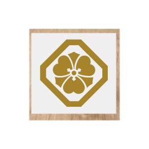 家紋シール２０ｃｍ 隅切り角に離れ剣片喰 金色家紋シール 銀色家紋シール 黒色家紋シール Kamonseal0 462 ヤマトデザインヤフー店 通販 Yahoo ショッピング