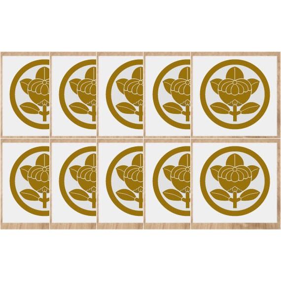 家紋シール10枚入り 【丸に菊座橘】 「金色家紋シール・銀色家紋