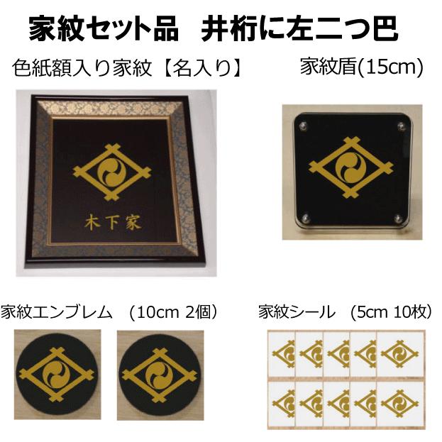 最新エルメス ヨーロッパ仕様 希少カラー黄色ｗ390 ｈ270南部鉄火箸 灰ならし 紀州灰5ｋｇ 底ネンド1ｋｇ 底白石1ｋｇ五徳付 信楽黄火鉢 13号 黄色 火鉢 Williamsav Com