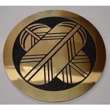 丸に違い鷹の羽 高級家紋エッチングエンブレム５0mm 丸に違い鷹の羽 当店のお勧め商品です Ketting50 04 01 ヤマトデザインヤフー店 通販 Yahoo ショッピング