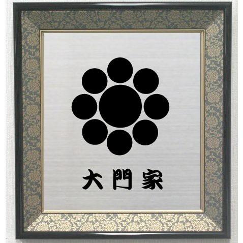 家紋 も 419 剣四方木瓜 | 株式会社オゼキ 家紋見本帳