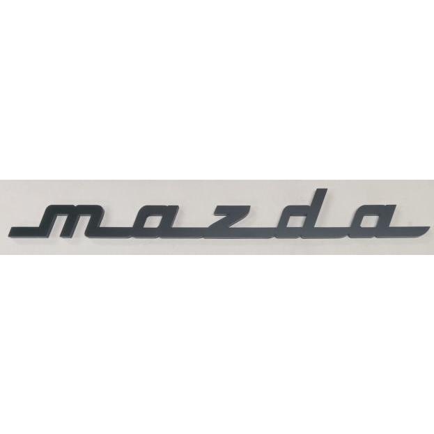 MAZDAエンブレム 350mmx41mm アクリル艶消し黒色5mm厚 : ヤマト