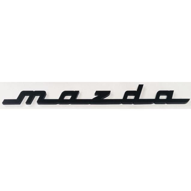 MAZDAエンブレム 350mmx41mm アクリル艶消し黒色5mm厚 : ヤマト