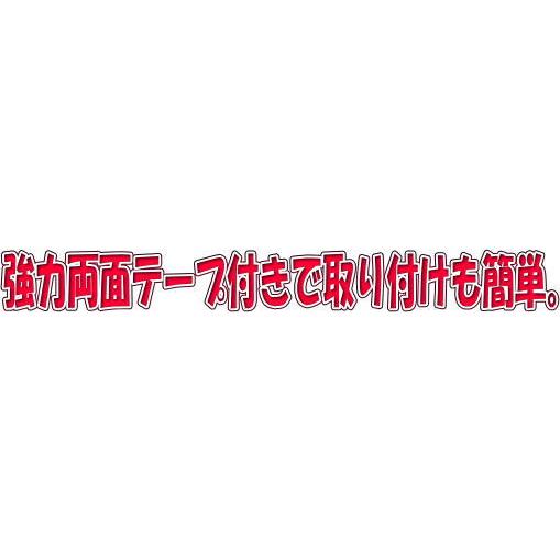 旧マツダエンブレム　黒　３５０ｍｍｘ３６ｍｍ　アクリル艶消し黒色５ｍｍ【mazda-black】当店自社工場で製作。｜yamato-design｜04