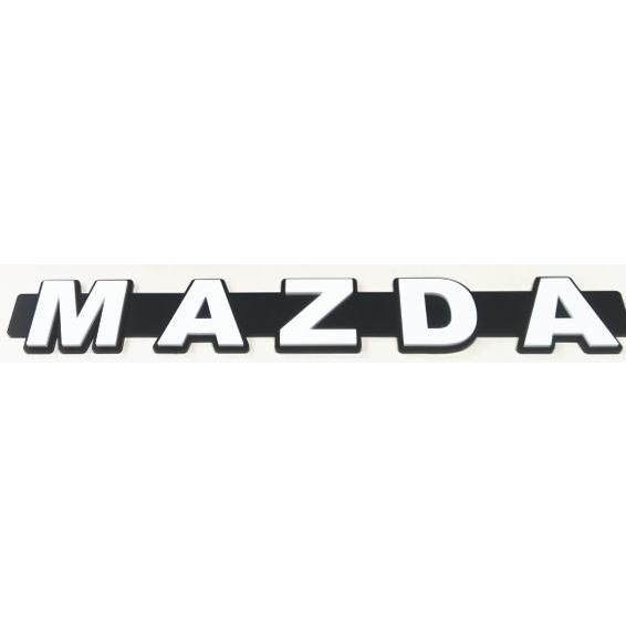 MAZDAエンブレム 350mmx53mm おしゃれな艶消し白色文字 : ヤマト