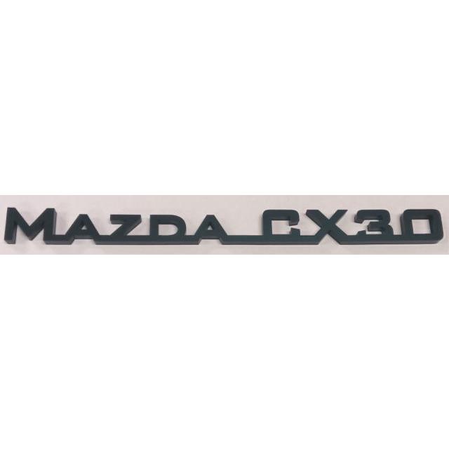 MAZDA CX-30エンブレム 346mmx27mm アクリル艶消し黒色5mm厚
