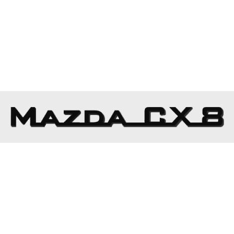 MAZDA CX-8エンブレム 346mmx30mm アクリル艶消し黒色5mm厚
