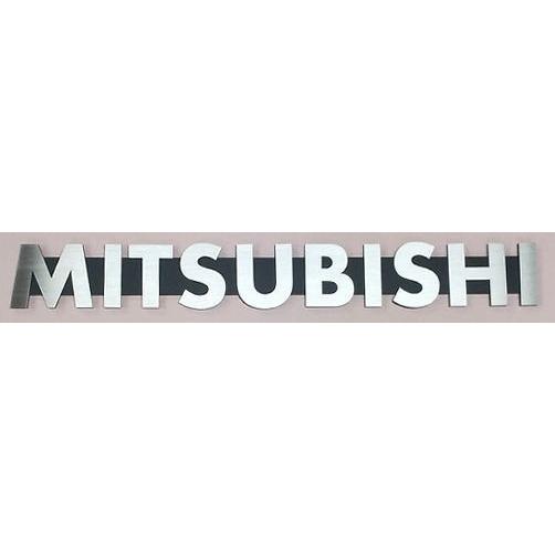 三菱　エンブレム mitsubishiエンブレム 350mmx45mm : ヤマトデザインヤフー店