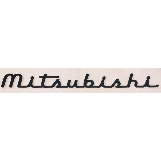 mitsubishiエンブレム 350mmx32mm : ヤマトデザインヤフー店