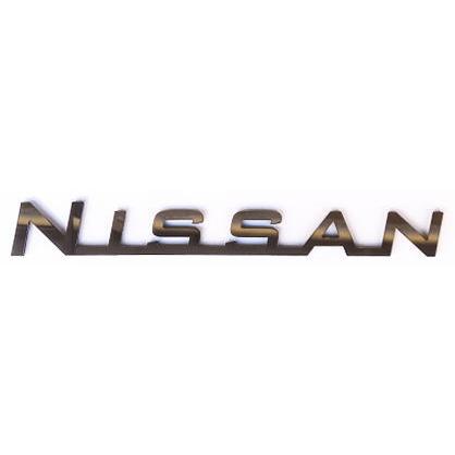 日産エンブレム 265mmx33mm ステンレス鏡面仕上げ : ヤマトデザイン