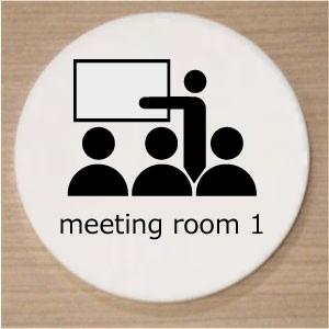 室名札 室名プレート アクリル白色丸型１０ｃｍ Meeting Room1 Picmaru100 39 ヤマトデザインヤフー店 通販 Yahoo ショッピング