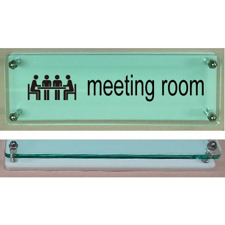 楽天市場】カラーエッジＷ式プレート 応接室 : ヤマトデザイン楽天市場店 | meeting room ルームプレート 室名イラストＷ式 ガラス色プレート18cmx6cm 当店オリジナル商品 | 手作り表札 | Mdqqyr