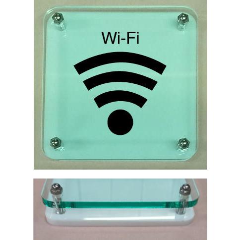 Wi Fi 室名イラストプレート ガラス色二層式 cmの大きな室名プレート Picw Glass0 119 ヤマトデザインヤフー店 通販 Yahoo ショッピング