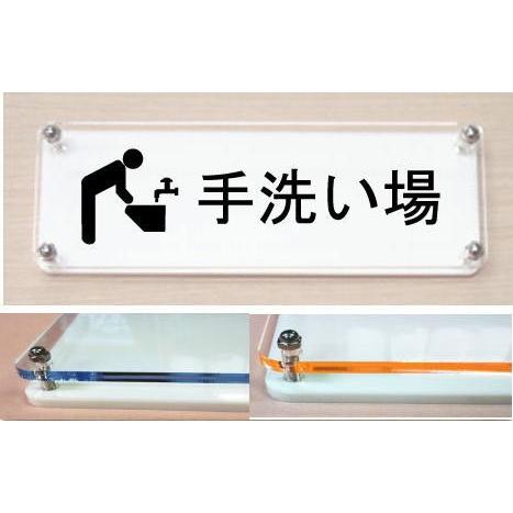 手洗い場 イラスト 住宅設備 の商品一覧 Diy 工具 通販 Yahoo ショッピング