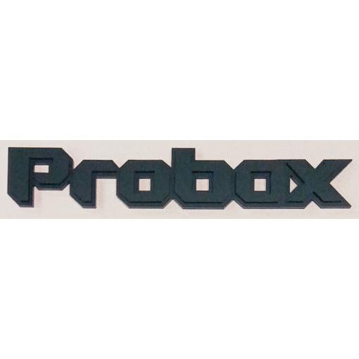 プロボックス 160mmx29mm : ヤマトデザインヤフー店 - 通販 - Yahoo!ショッピング