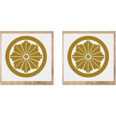 家紋シール 5cm ２枚入り 丸に麻の花 金色家紋シール 銀色家紋シール 黒色家紋シール １ ３営業日で発送 Seal2 623 ヤマトデザインヤフー店 通販 Yahoo ショッピング