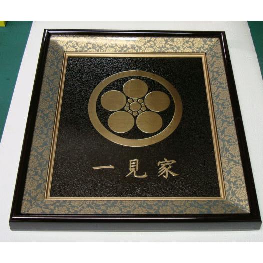 丸に梅鉢】色紙額入り家紋真鍮磨き仕上げ 額入りの家紋 高級感のある額