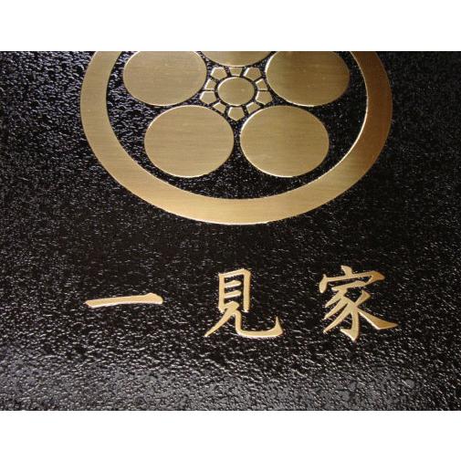 丸に梅鉢】色紙額入り家紋真鍮磨き仕上げ 額入りの家紋 高級感のある額