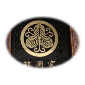 丸に蔓柏】色紙額入り家紋真鍮磨き仕上げ 額入りの家紋 高級感のある額