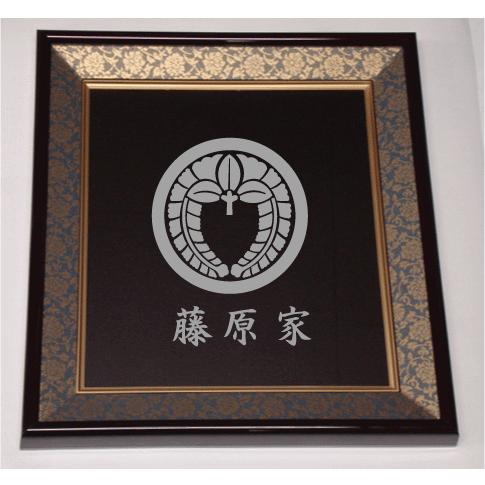家紋 / 丸に下り藤紋 / 額入り 丸に下り藤 壁掛け額入り家紋 : ヤマトデザインヤフー店 - 通販