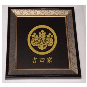 丸に五三の桐 色紙額入り家紋 : ヤマトデザインヤフー店 - 通販