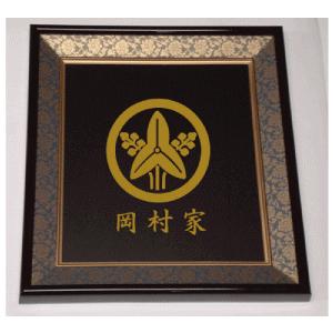 品質保証書付き　家紋額　紋章　24K 品質保証書付き 家紋額 紋章 24K コレクション