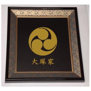 【 江戸時代の紋染型紙 】　左三つ巴紋　額入り　蔵出初 楽天市場】【家紋セット品2】左三巴 : ヤマトデザイン楽天市場店