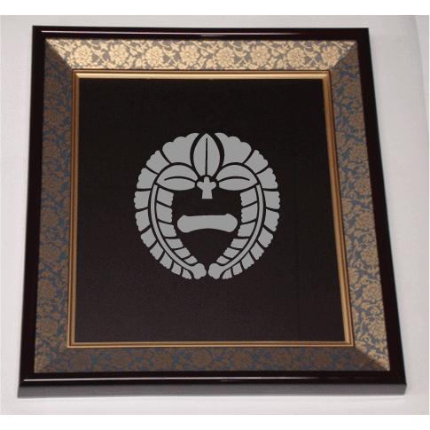 家紋 / 丸に下り藤紋 / 額入り 丸に下り藤 家紋セット金色額入り家紋の【丸に下り藤】 当店のお勧め