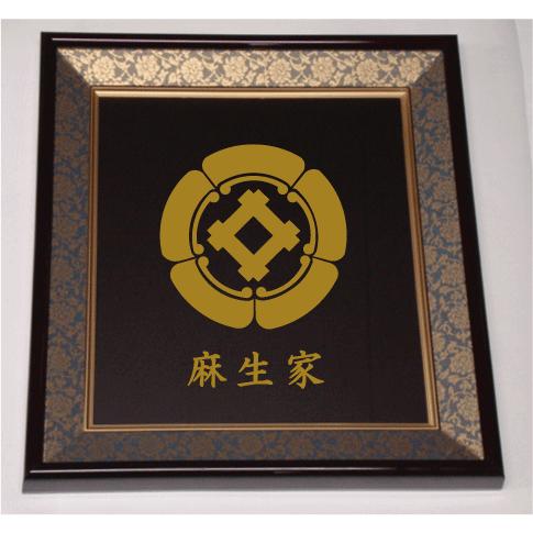 壁掛け額入り家紋 【五瓜に井桁】 : ヤマトデザインヤフー店 - 通販