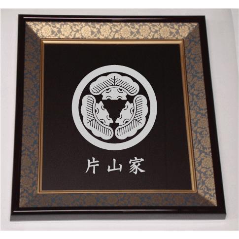 壁掛け額入り家紋 【丸に三つ松】 : ヤマトデザインヤフー店 - 通販