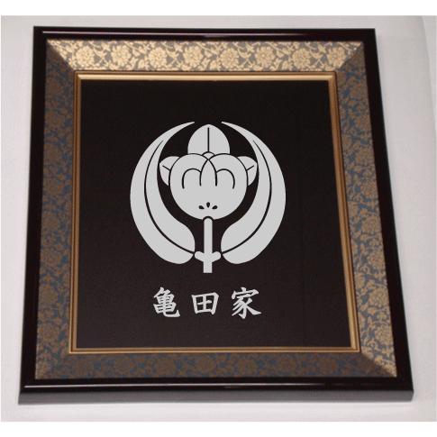 壁掛け額入り家紋 【橘崩し】 : ヤマトデザインヤフー店 - 通販 