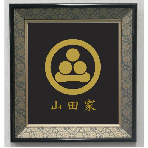 壁掛け額入り家紋 【丸に渡辺星】 : ヤマトデザインヤフー店 - 通販
