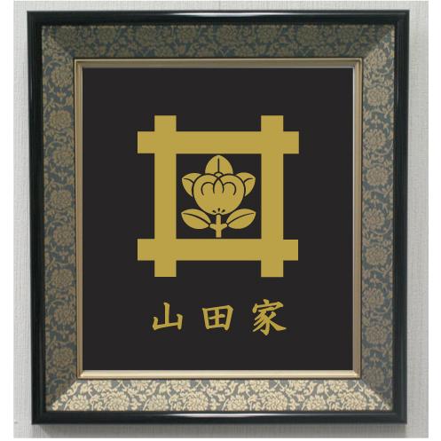 壁掛け額入り家紋 【日蓮宗橘（井桁に橘）】 : ヤマトデザインヤフー店