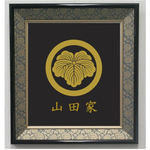 壁掛け額入り家紋 【丸に蔦】 : ヤマトデザインヤフー店 - 通販