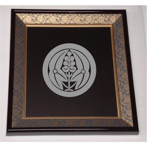 家紋 額入り家紋 色紙額入り家紋 額入りの家紋 高級感のある額入り家紋 壁掛け額入り