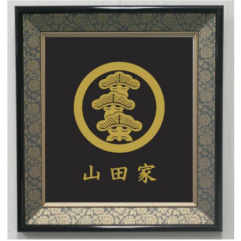 壁掛け額入り家紋 【丸に左三階松】 : ヤマトデザインヤフー店 - 通販