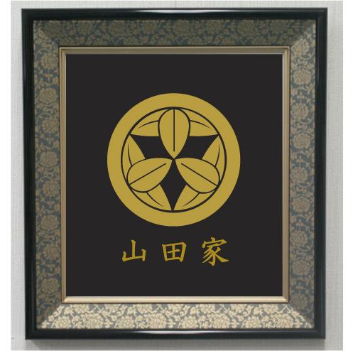 丸に九枚笹 壁掛け額入り家紋 : ヤマトデザインヤフー店 - 通販 