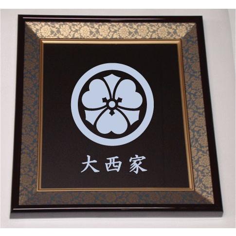 色紙額入り家紋【丸に離れ剣片喰】 : ヤマトデザインヤフー店 - 通販