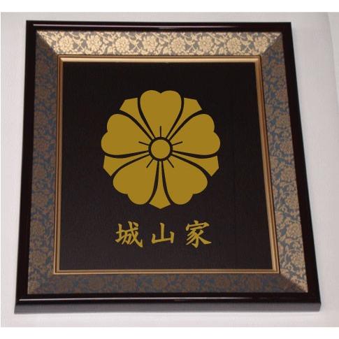 色紙額入り家紋【剣桜】大好評の紺ドンス仕上げの額入り家紋 : ヤマト