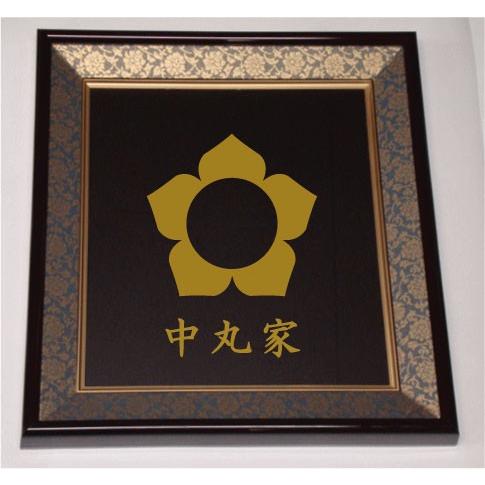 色紙額入り家紋【桔梗中丸】大好評の紺ドンス仕上げの額入り家紋