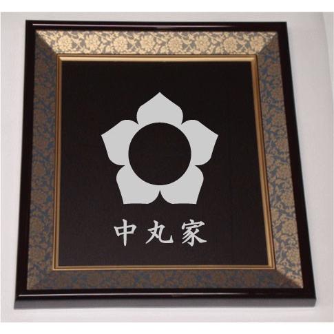 色紙額入り家紋【桔梗中丸】大好評の紺ドンス仕上げの額入り家紋