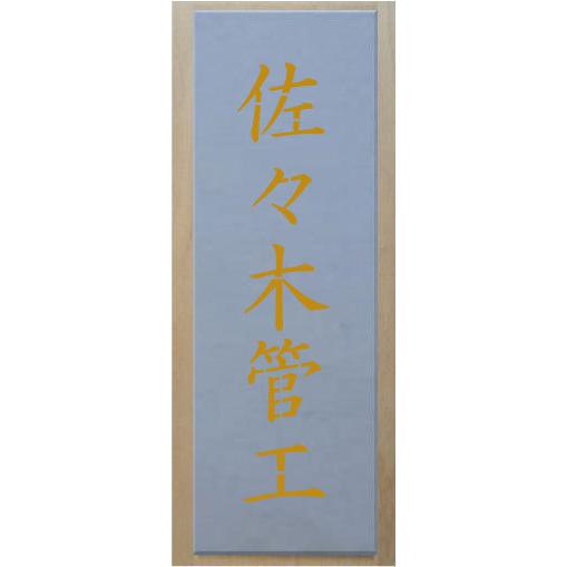 圧倒的人気  【MHWI1Y41Q5I】 限定デザイン