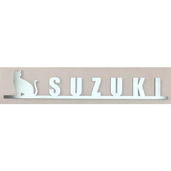 猫がワンポイントのSUZUKIエンブレム 300mmx56mm : ヤマトデザイン