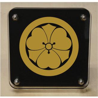 【家紋入り(剣片喰けんかたばみ）】漆塗り五段重箱　共箱 家紋入り(剣片喰けんかたばみ）】漆塗り五段重箱 共箱 三段