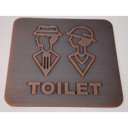 高級エッチングトイレプレート　銅古美　TOILET