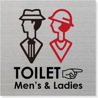 トイレプレート おしゃれ ステンレス製 10cm トイレマーク トイレプレート Top100 1025 ヤマトデザインヤフー店 通販 Yahoo ショッピング